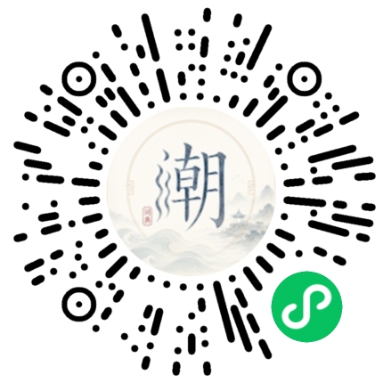 WeChatでスキャンしてMogherミニプログラムを開く