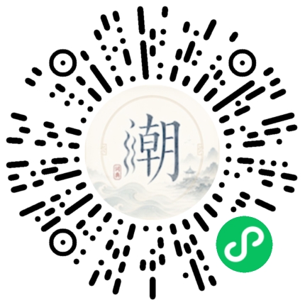 สแกนด้วย WeChat เพื่อเปิดมินิโปรแกรม Mogher