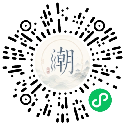 WeChatでスキャンしてMogherミニプログラムを開く
