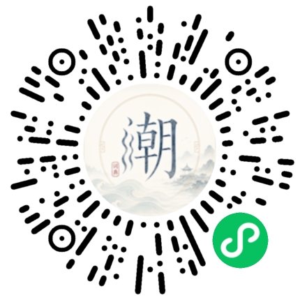 Scannez avec WeChat pour ouvrir le mini-programme Mogher