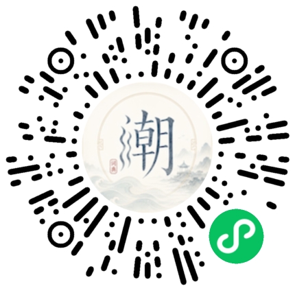 WeChatでスキャンしてMogherミニプログラムを開く