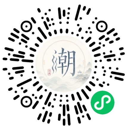 สแกนด้วย WeChat เพื่อเปิดมินิโปรแกรม Mogher