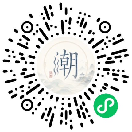 WeChatでスキャンしてMogherミニプログラムを開く
