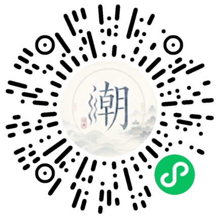 WeChatでスキャンしてMogherミニプログラムを開く
