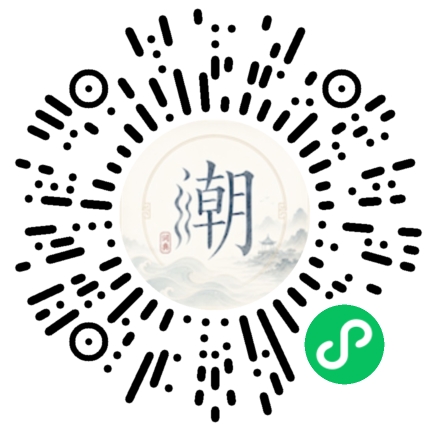 Scannez avec WeChat pour ouvrir le mini-programme Mogher