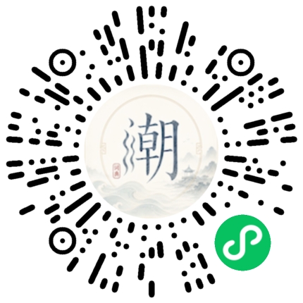 สแกนด้วย WeChat เพื่อเปิดมินิโปรแกรม Mogher