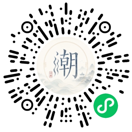 WeChatでスキャンしてMogherミニプログラムを開く