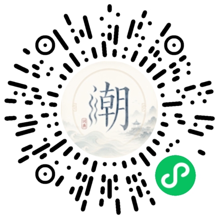 สแกนด้วย WeChat เพื่อเปิดมินิโปรแกรม Mogher
