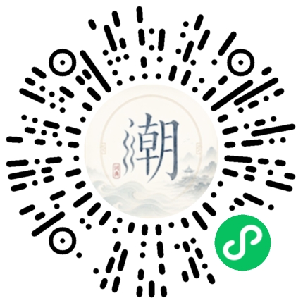 WeChatでスキャンしてMogherミニプログラムを開く