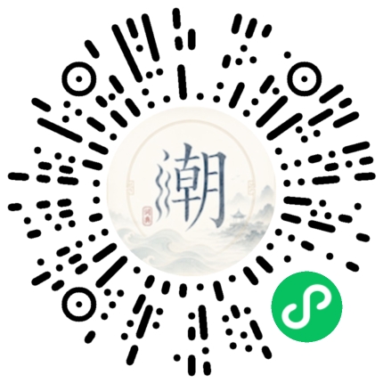 WeChatでスキャンしてMogherミニプログラムを開く