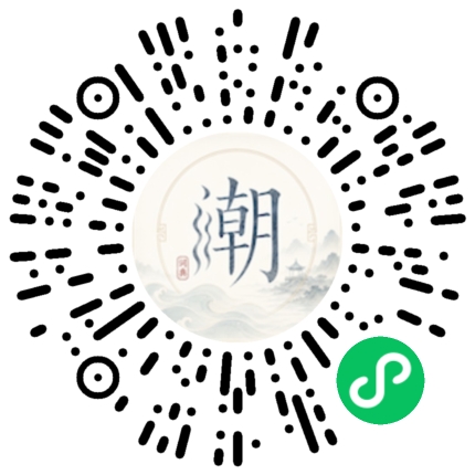 WeChatでスキャンしてMogherミニプログラムを開く