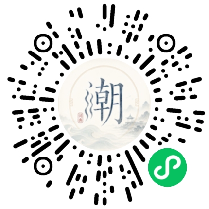 WeChatでスキャンしてMogherミニプログラムを開く