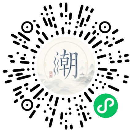 WeChatでスキャンしてMogherミニプログラムを開く