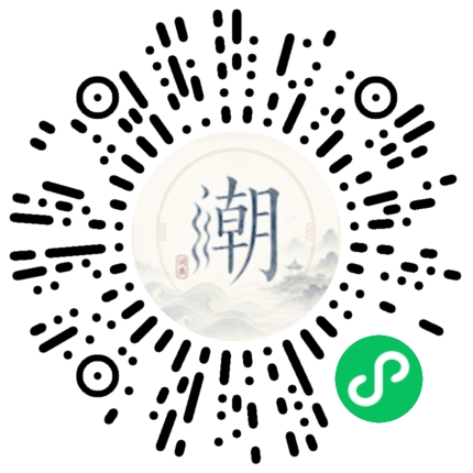 สแกนด้วย WeChat เพื่อเปิดมินิโปรแกรม Mogher