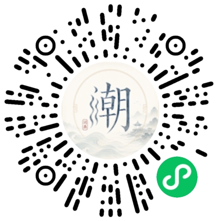 สแกนด้วย WeChat เพื่อเปิดมินิโปรแกรม Mogher