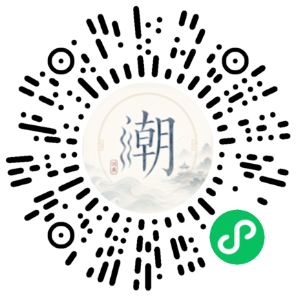 Scannez avec WeChat pour ouvrir le mini-programme Mogher