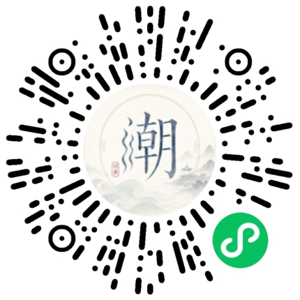 WeChatでスキャンしてMogherミニプログラムを開く