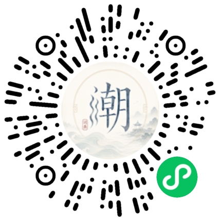 WeChatでスキャンしてMogherミニプログラムを開く