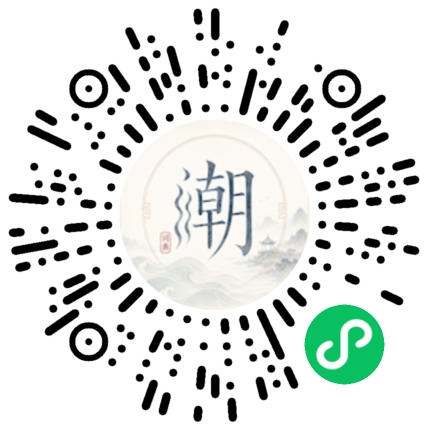 สแกนด้วย WeChat เพื่อเปิดมินิโปรแกรม Mogher