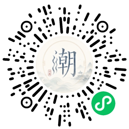 Scan with WeChat to open the Mogher Mini Program