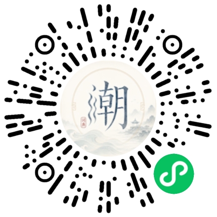 WeChatでスキャンしてMogherミニプログラムを開く