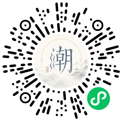 สแกนด้วย WeChat เพื่อเปิดมินิโปรแกรม Mogher