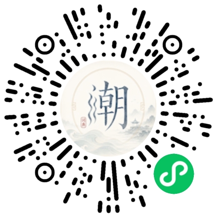 WeChatでスキャンしてMogherミニプログラムを開く