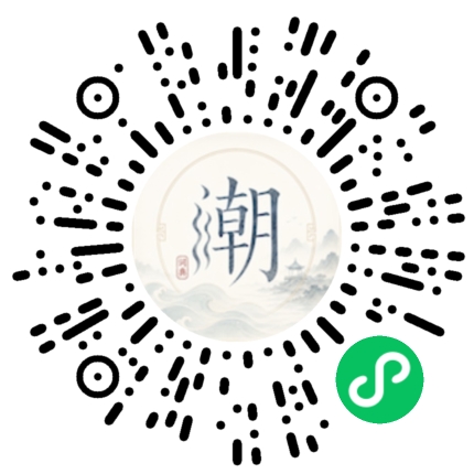 WeChatでスキャンしてMogherミニプログラムを開く