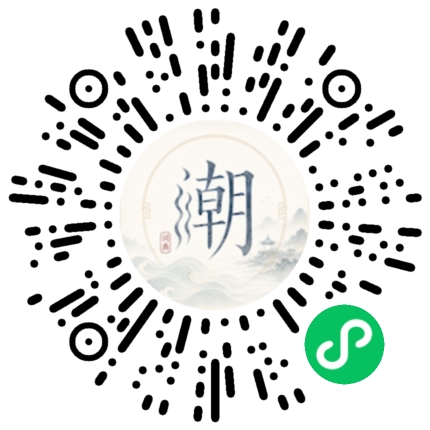 สแกนด้วย WeChat เพื่อเปิดมินิโปรแกรม Mogher