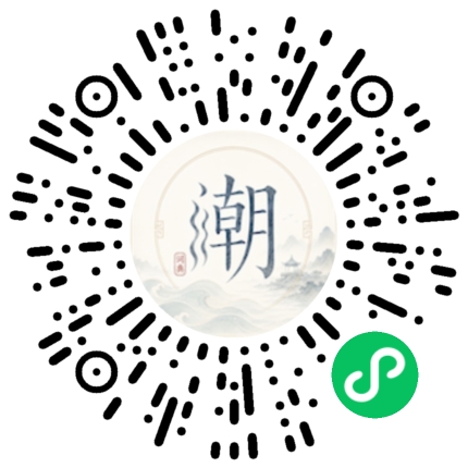 WeChatでスキャンしてMogherミニプログラムを開く