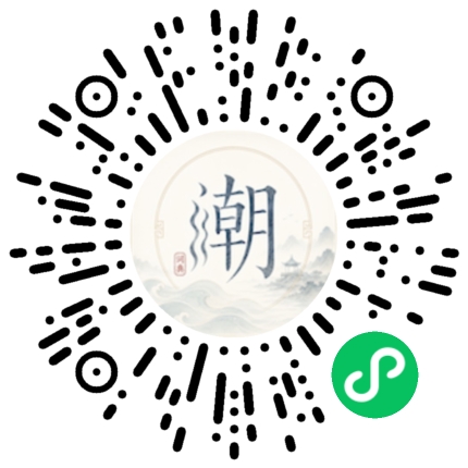 สแกนด้วย WeChat เพื่อเปิดมินิโปรแกรม Mogher