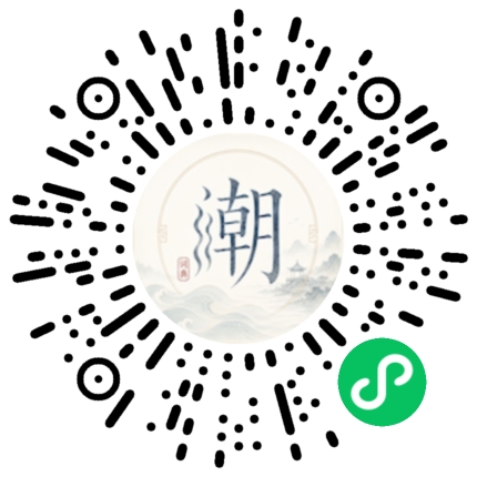 สแกนด้วย WeChat เพื่อเปิดมินิโปรแกรม Mogher