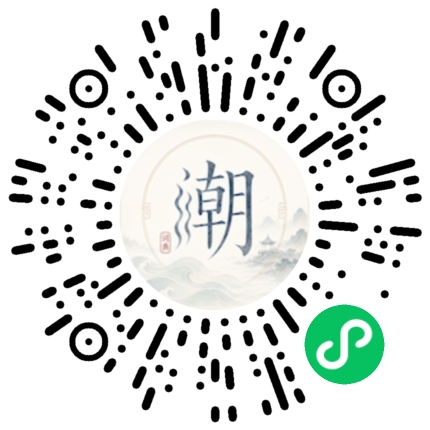 WeChatでスキャンしてMogherミニプログラムを開く