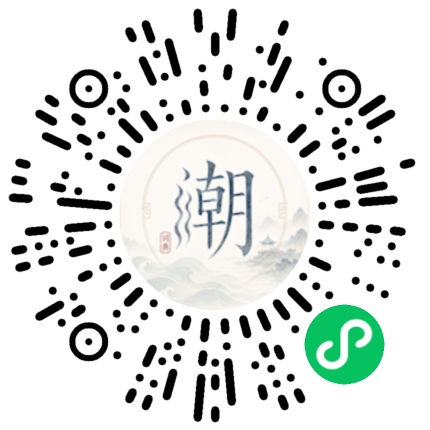 Scan with WeChat to open the Mogher Mini Program