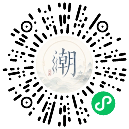 สแกนด้วย WeChat เพื่อเปิดมินิโปรแกรม Mogher