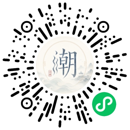 Scannez avec WeChat pour ouvrir le mini-programme Mogher
