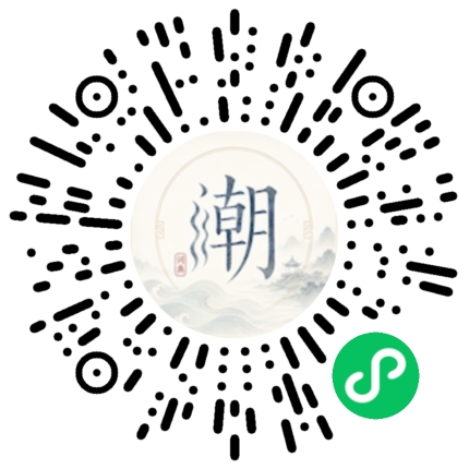 WeChatでスキャンしてMogherミニプログラムを開く
