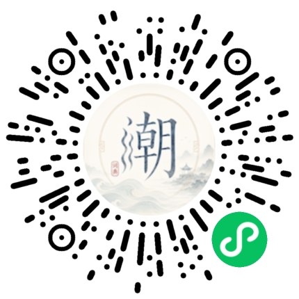 Scannez avec WeChat pour ouvrir le mini-programme Mogher
