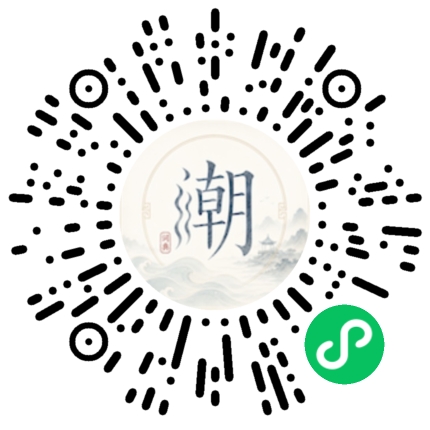 สแกนด้วย WeChat เพื่อเปิดมินิโปรแกรม Mogher