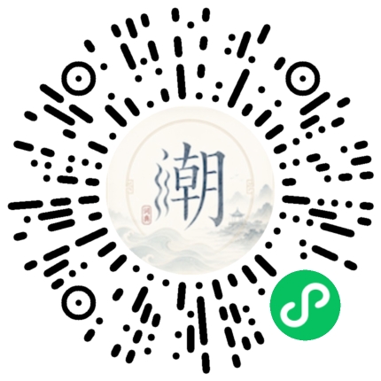 Scannez avec WeChat pour ouvrir le mini-programme Mogher