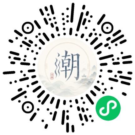 สแกนด้วย WeChat เพื่อเปิดมินิโปรแกรม Mogher