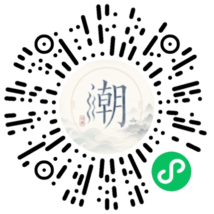 WeChatでスキャンしてMogherミニプログラムを開く