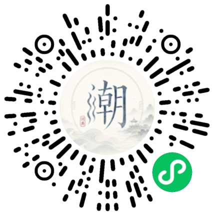 WeChatでスキャンしてMogherミニプログラムを開く