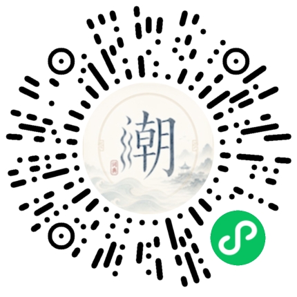 สแกนด้วย WeChat เพื่อเปิดมินิโปรแกรม Mogher