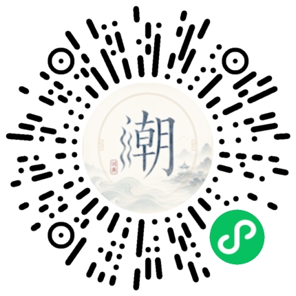 สแกนด้วย WeChat เพื่อเปิดมินิโปรแกรม Mogher