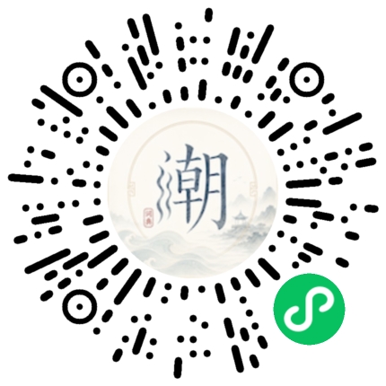 WeChatでスキャンしてMogherミニプログラムを開く