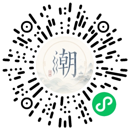 WeChatでスキャンしてMogherミニプログラムを開く