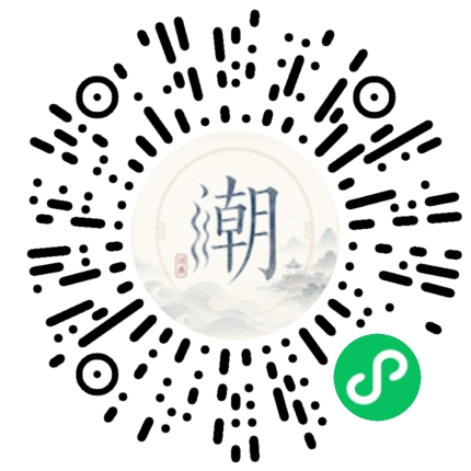 WeChatでスキャンしてMogherミニプログラムを開く