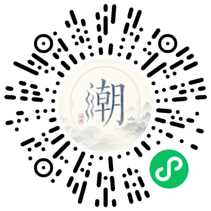 WeChatでスキャンしてMogherミニプログラムを開く