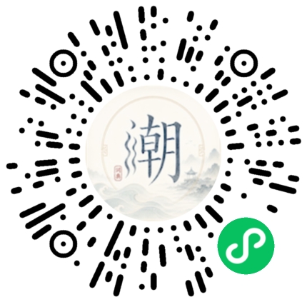 WeChatでスキャンしてMogherミニプログラムを開く